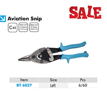 Цагаан тугалга хайчилбар-RL