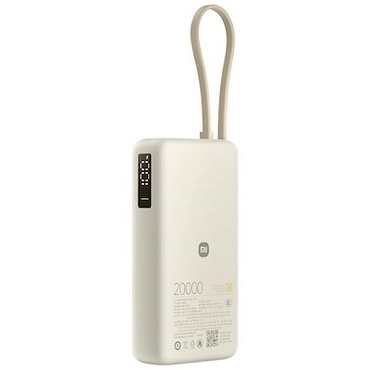 XIAOMI- Power bank /20000/ 67w