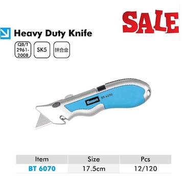 Цаасны хутга