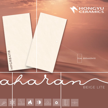 Брэнд: HONGYU Загвар: SAHARAN BEIGE LITE