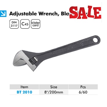 Эрэг чангалах түлхүүр