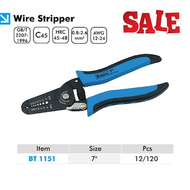 Утас үзүүрлэгч  бахь