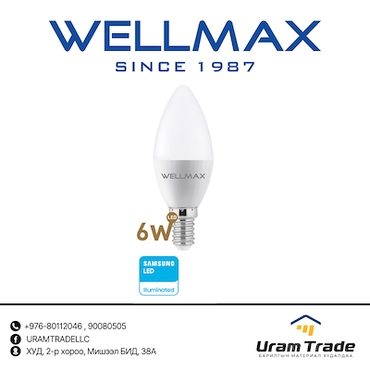 WELLMAX - CANDLE серийн LED чийдэн 6w 