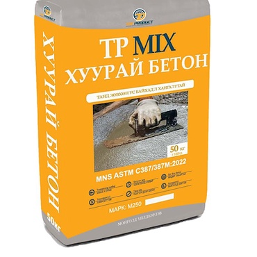 М250 марк - TPMix хуурай бетон