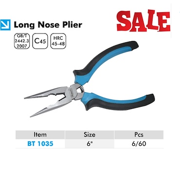 Шөвгөр бахь