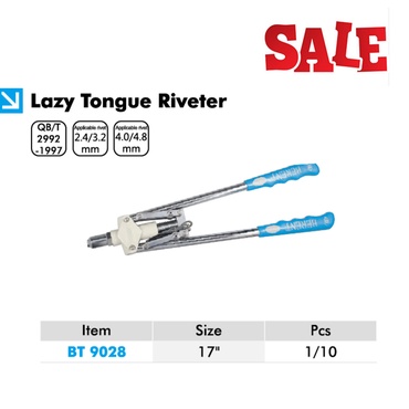 Гарын тавлагч