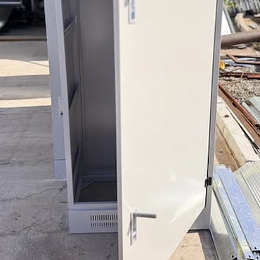 Ерөнхий самбар 