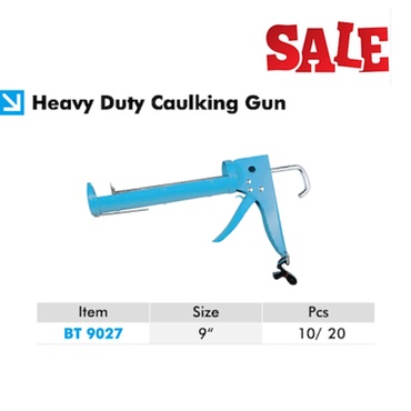 Силиконы буу