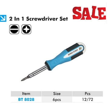 Отвёртка сольдог