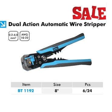 Кабель үзүүрлэгч бахь