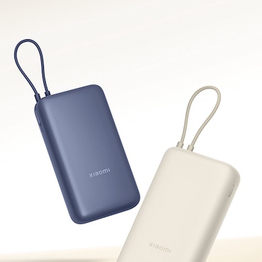 XIAOMI- Power bank /20000/ 33w