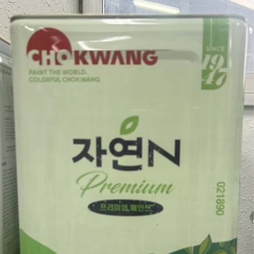 Chokwang гадна хар эмульс 18л