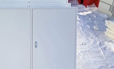 цахилгааны самбар