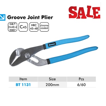 Хэрээн хүшүүт бахь