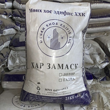 Хар замаска/ гадна, дотор / Цагаан замаска, Плитаны цавуу, Хөөсөнцөрийн цавуу, Блокны цавуу