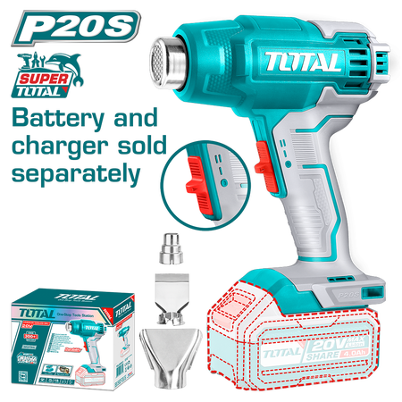 20В Халуун үлээгч /INDUSTRIAL/