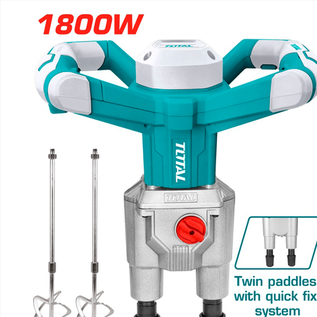 Холигч 1800Вт /INDUSTRIAL/