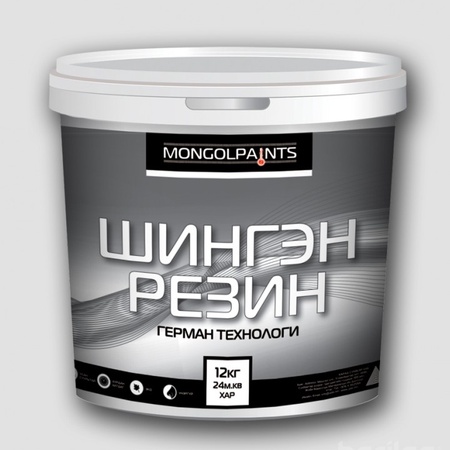 Шингэн резин