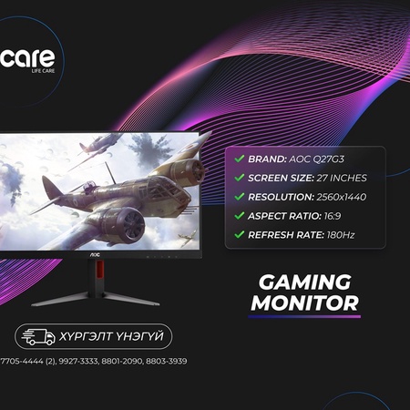 Desktop/Дэлгэц