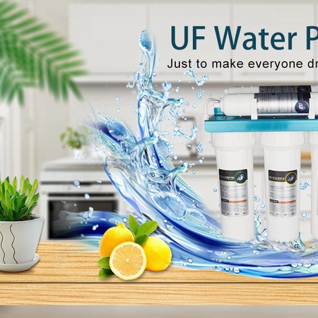 HILDY БРЭНДИЙН LS-UF-A ЗАГВАРЫН 5 ШАТЛАЛТ ЦОРГОТОЙ UF ШҮҮЛТҮҮР  