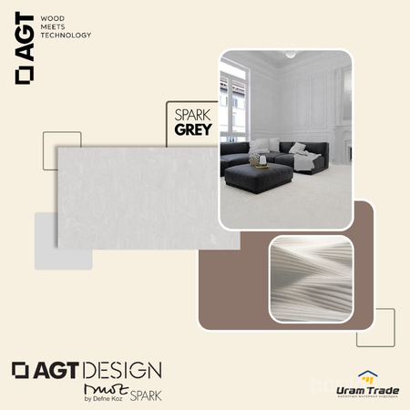 AGT - DESIGN by DEFNE KOZ серийн SPARK GREY ламинатан шал. 12мм