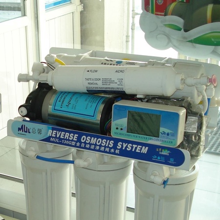 ГУРВАН ШАТЛАЛТ УС ЦЭВЭРШҮҮЛЭГЧ ШҮҮЛТҮҮР 