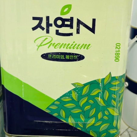 Chokwang гадна эмульс 18л