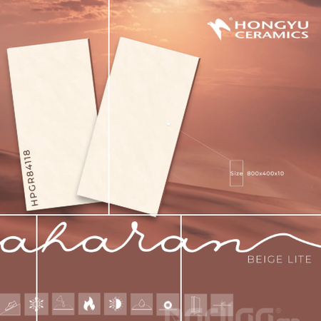 Брэнд: HONGYU Загвар: SAHARAN BEIGE LITE