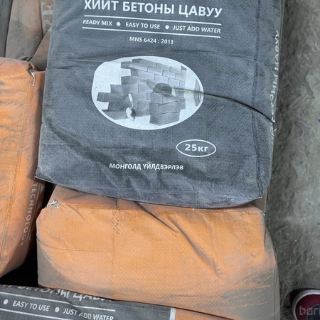 хийт бетоны цавуу