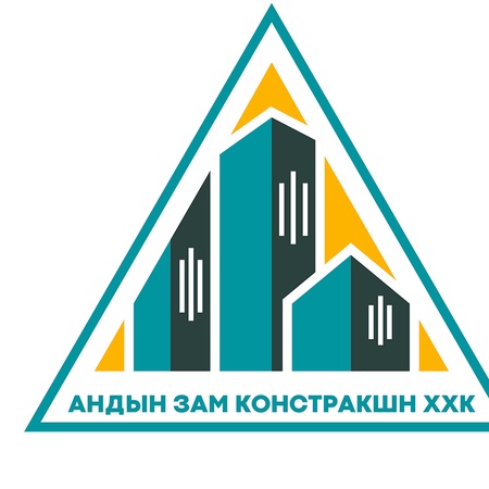 Андын зам констракшн - Холбоо барих