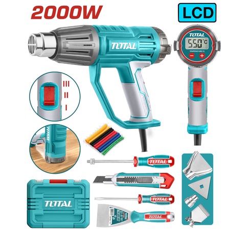 Халуун үлээгч 2000Вт