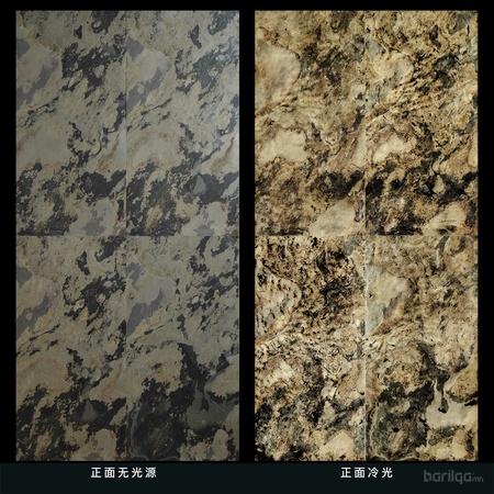 Уян чулуун хавтан-Flexible Stone