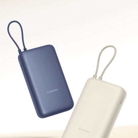 XIAOMI- Power bank /20000/ 33w