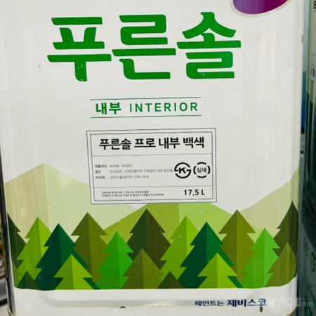 Jevisco дотор цагаан эмульс 18л