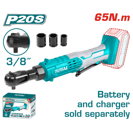 20В Батарей боолт тайлагч