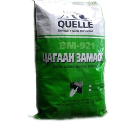 Цагаан замаск