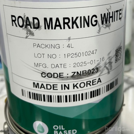 Замын тэмдэглэгээний цагаан будаг 4л