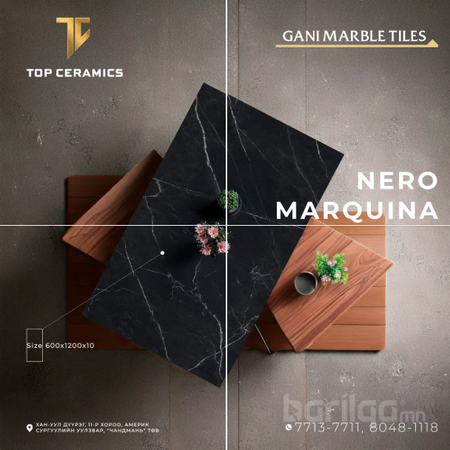 Брэнд: Gani Загвар: Nero Marquina