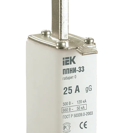 ИЭК ГАЛ ХАМГААЛАГЧ