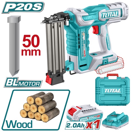 20В Батарей хадаасны буу ком /Модны