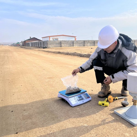 Хээрийн лаборатори