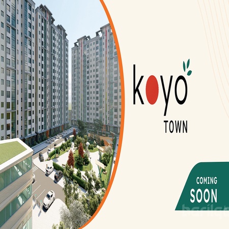 KOYO TOWN үйлчилгээний талбай зарна