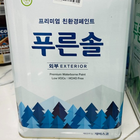 Jevisco гадна цагаан 18л 