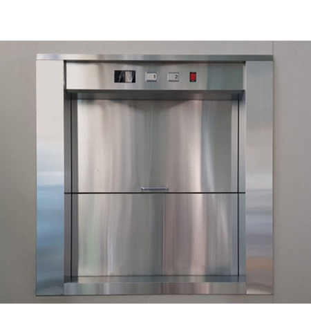 Хоолны лифт - NETIS Elevator