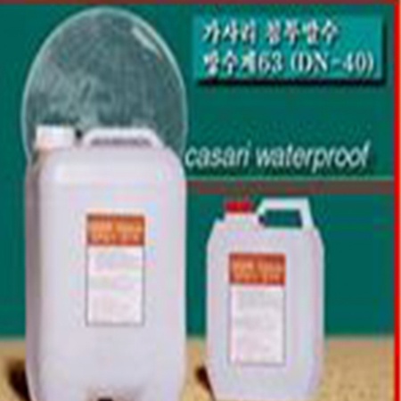 Casari ус чийгнээс хамгаалах бүтээгдэхүүн.dn-40