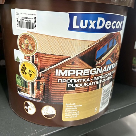 LUXDECOR Модны 10л будаг 160м2