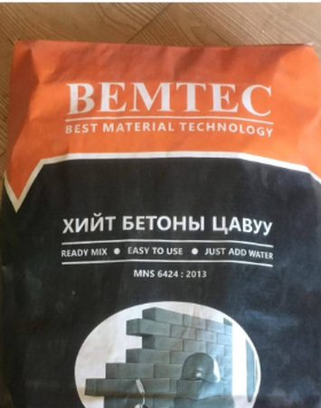 Хийт блокны цавуу