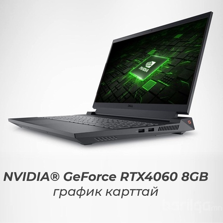 Gaming Laptop/Notebook