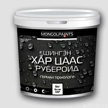 Шингэн хар цаас /РУБЕРОЙД/