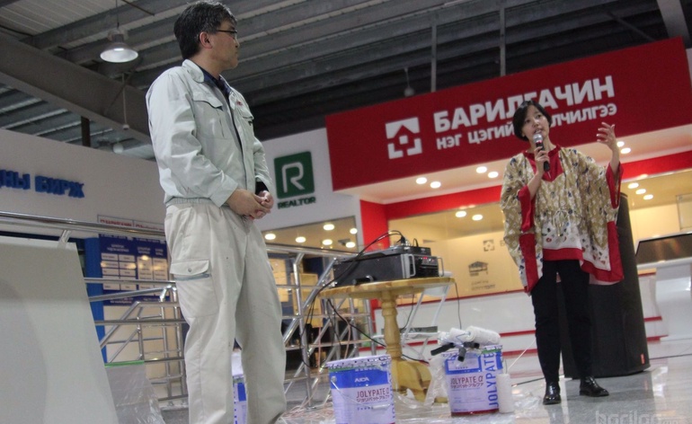 Японы АЙКА үйлдвэртэй хамтарсан сургалт амжилттай болж өнгөрлөө